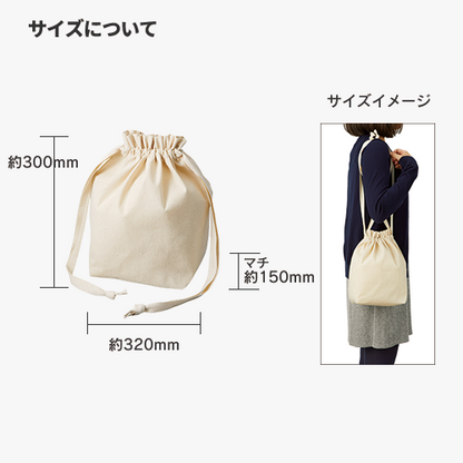 姫花 コットンマロントート