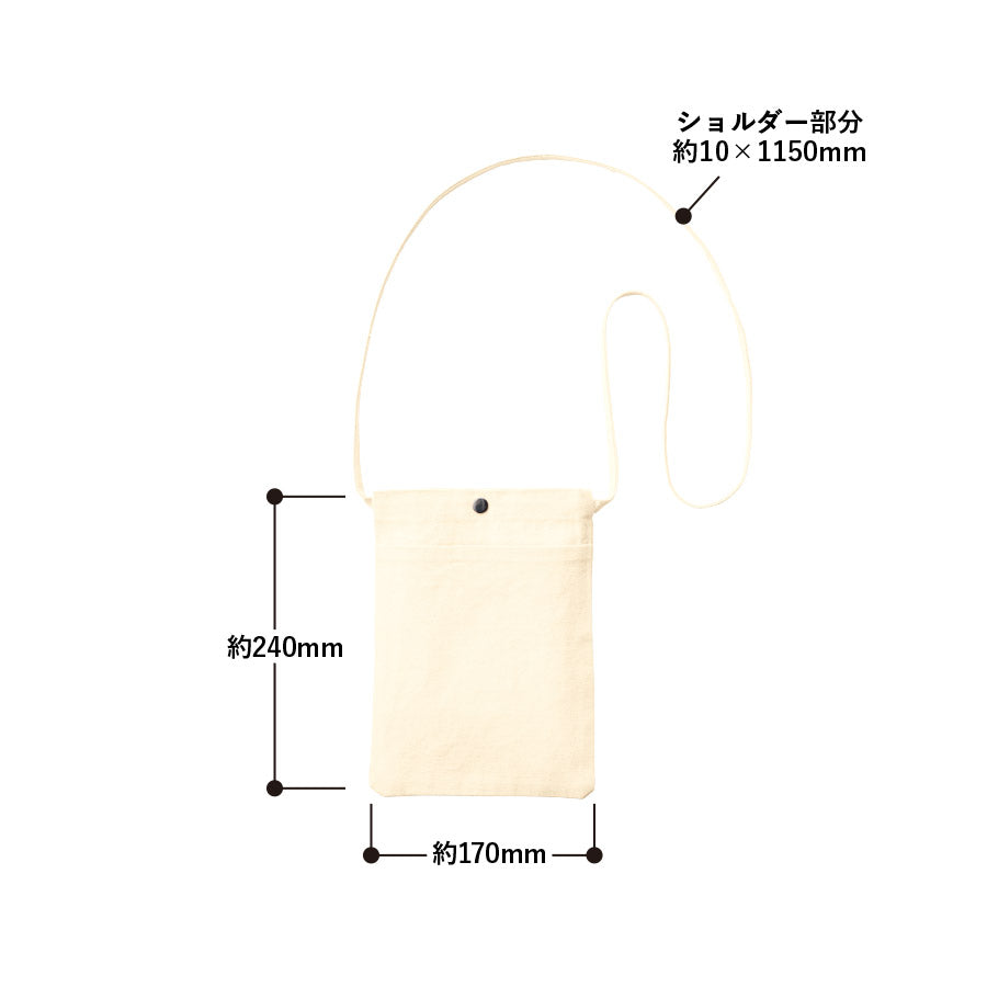 諒 コットンポケットサコッシュ
