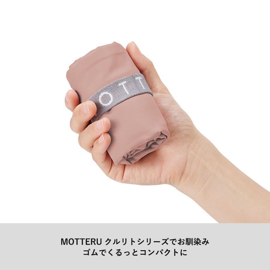 焔 ポリエステルデイリーバッグ