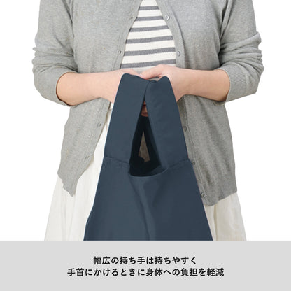 軍手 ポリエステルデイリーバッグ