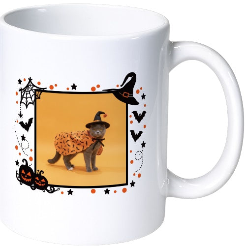 エール ハロウィン限定マグカップ