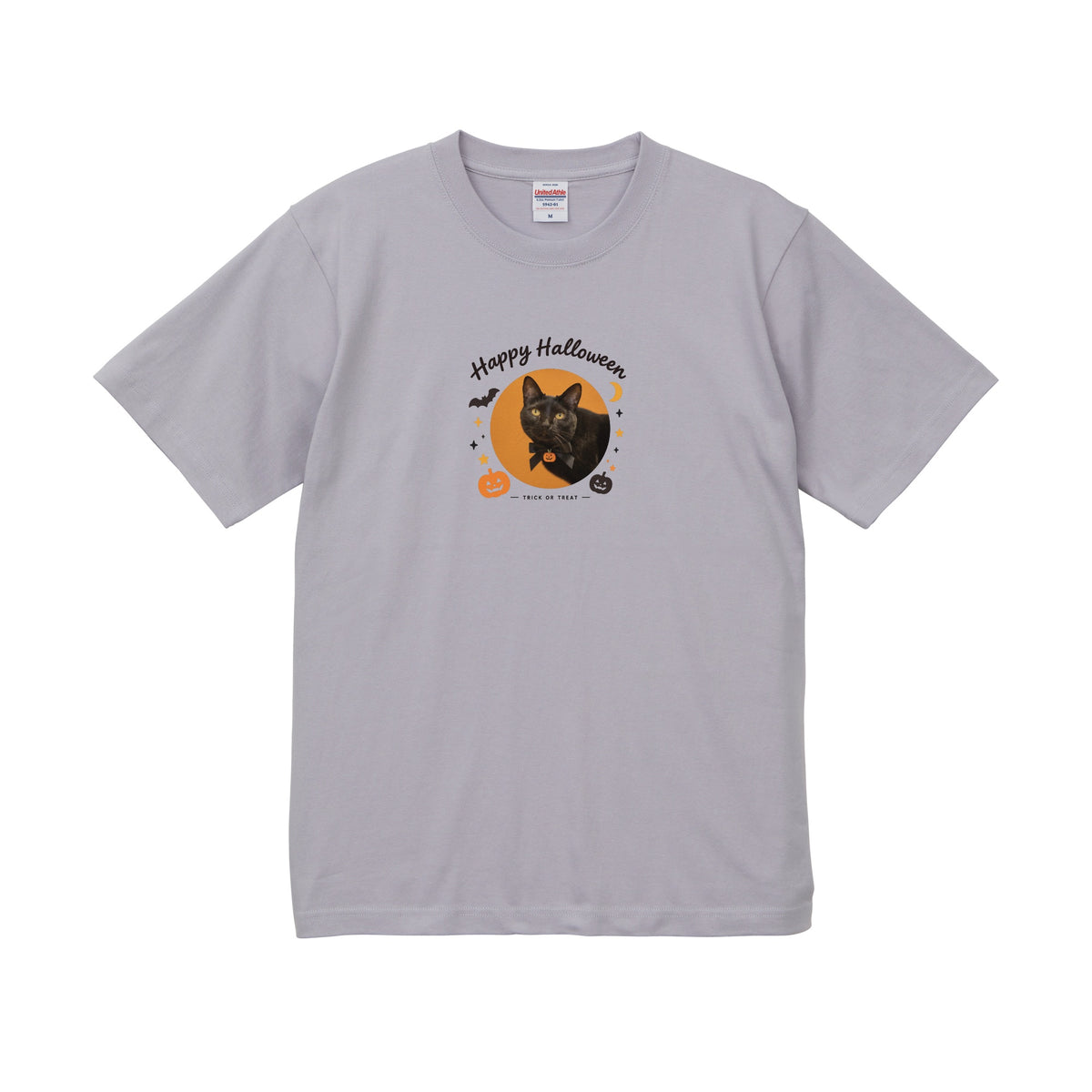 べんべん フロストパープル