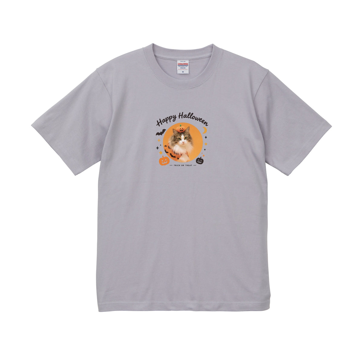 どれみ フロストパープル