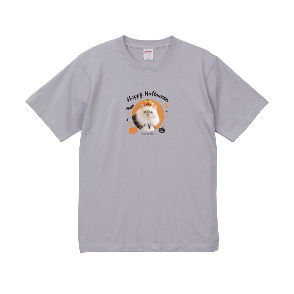 ふわ フロストパープル