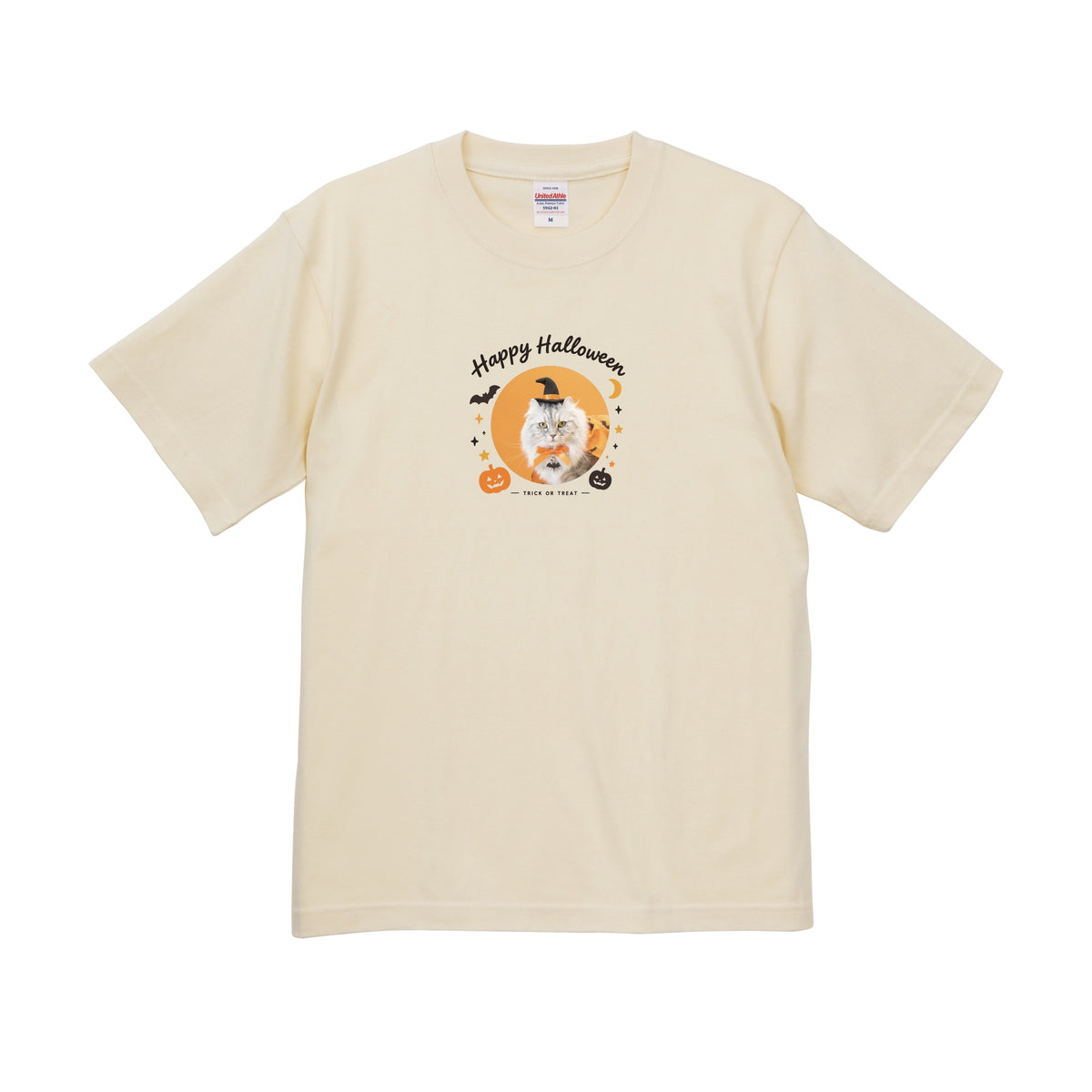 げん ナチュラル