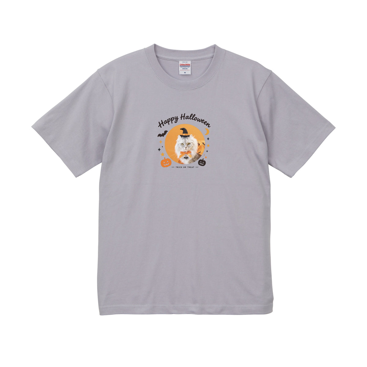 げん フロストパープル