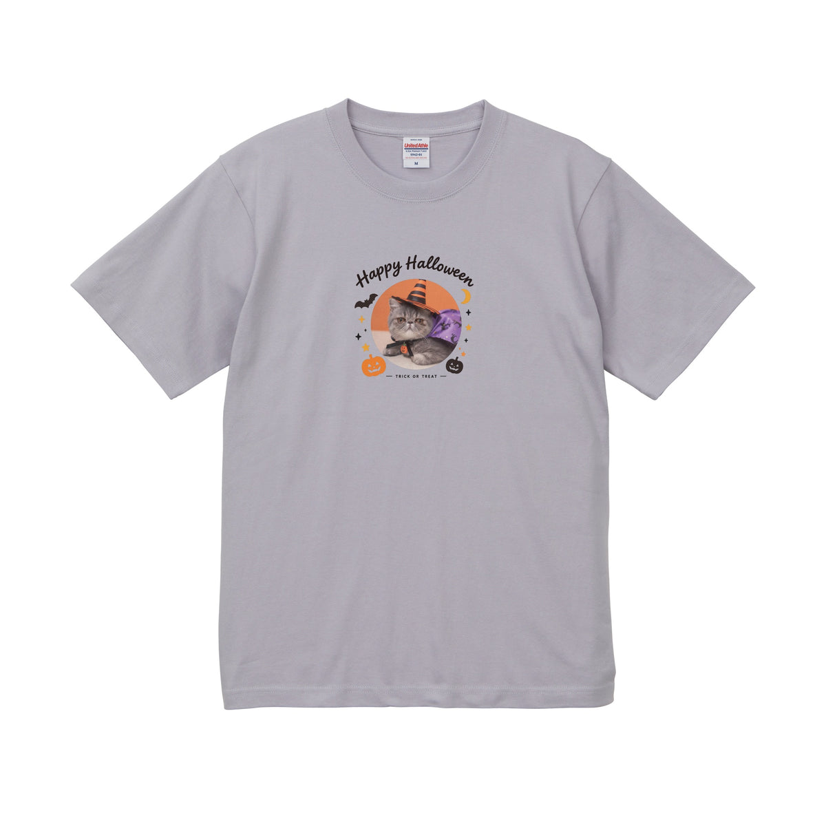 ハチャ フロストパープル
