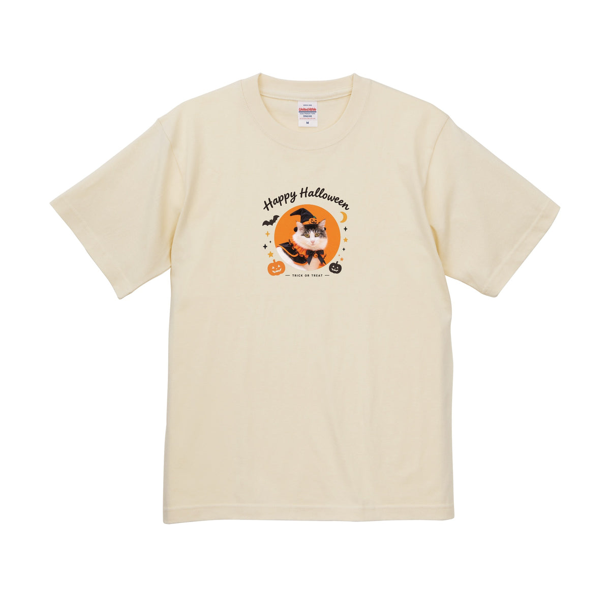 ハーミィ ナチュラル
