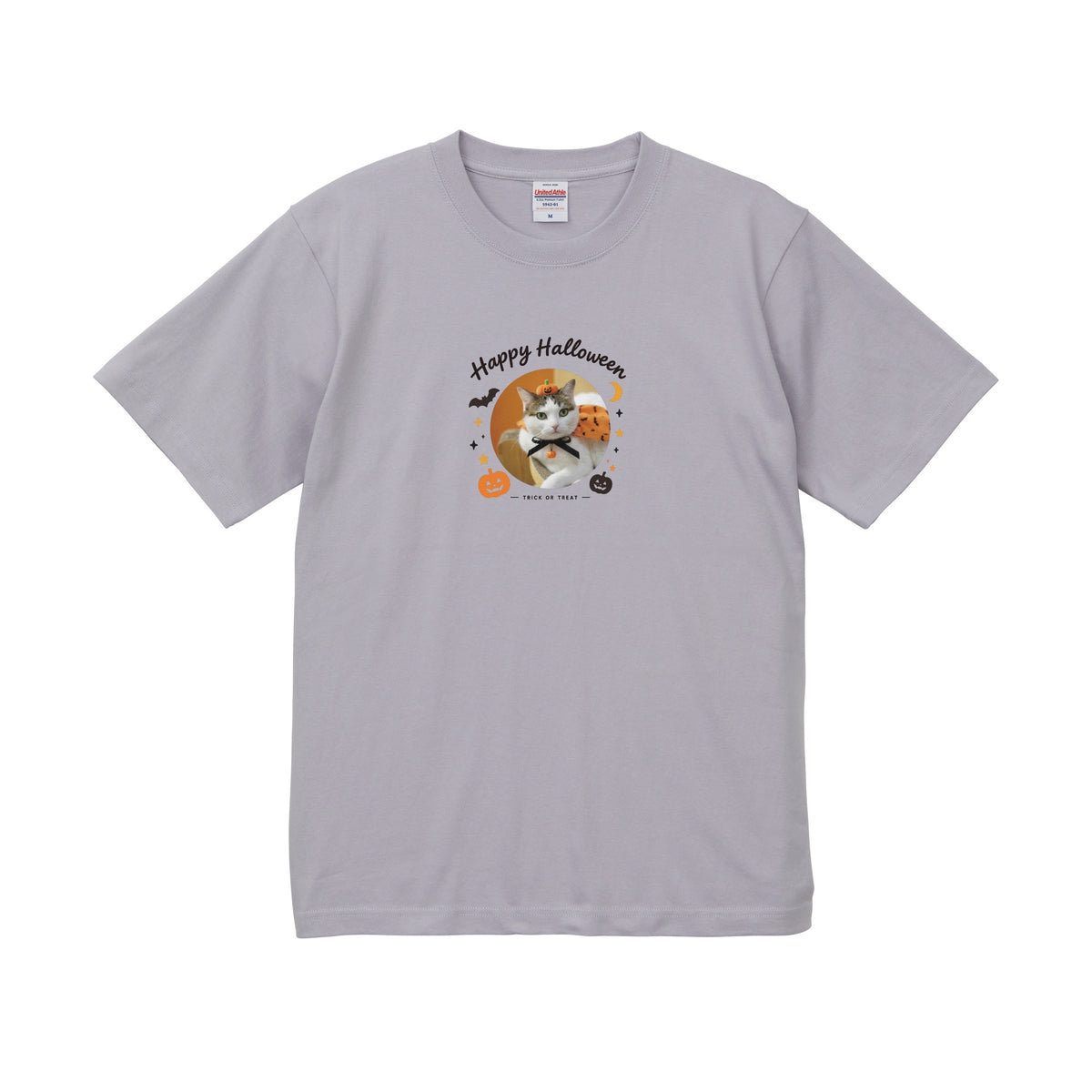はなひめ フロストパープル