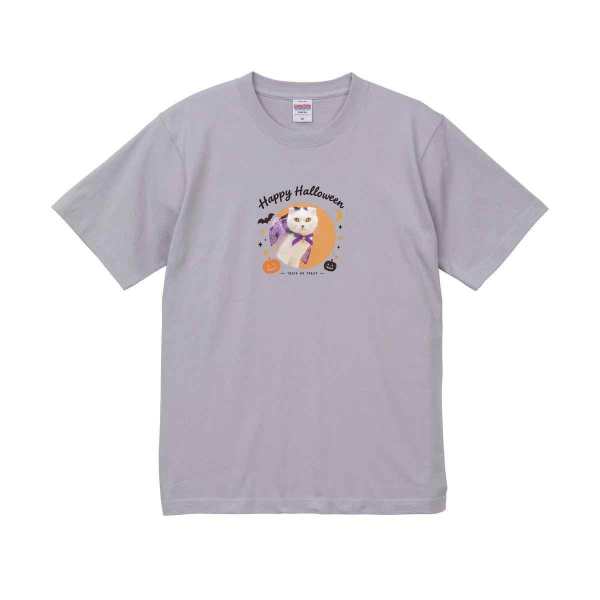 ヒスイ フロストパープル