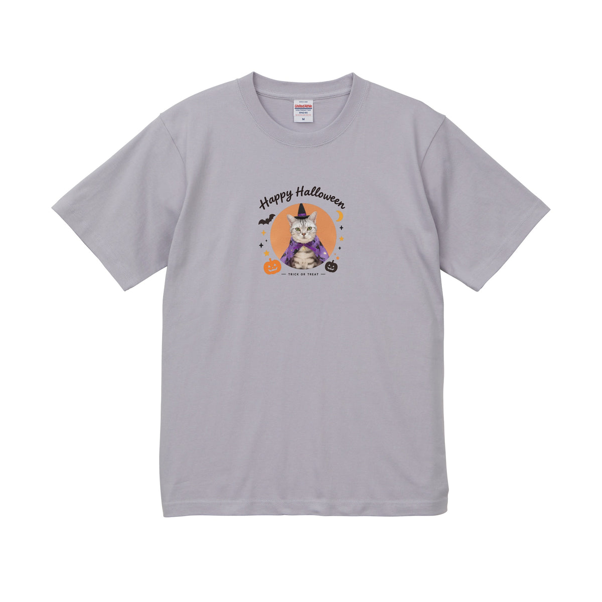 かまろ フロストパープル