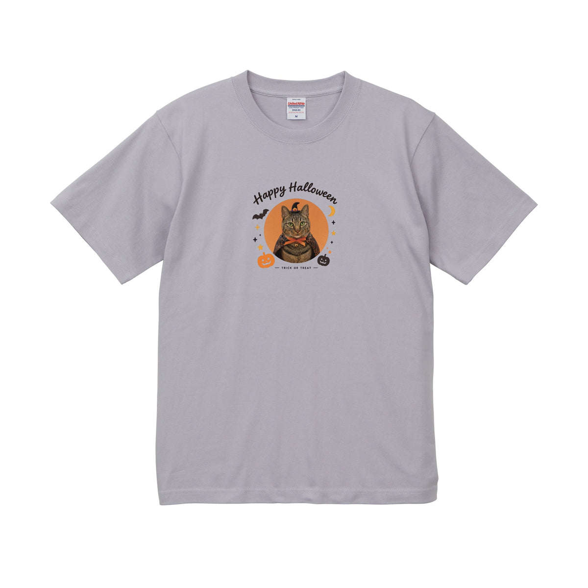 きびすけ フロストパープル