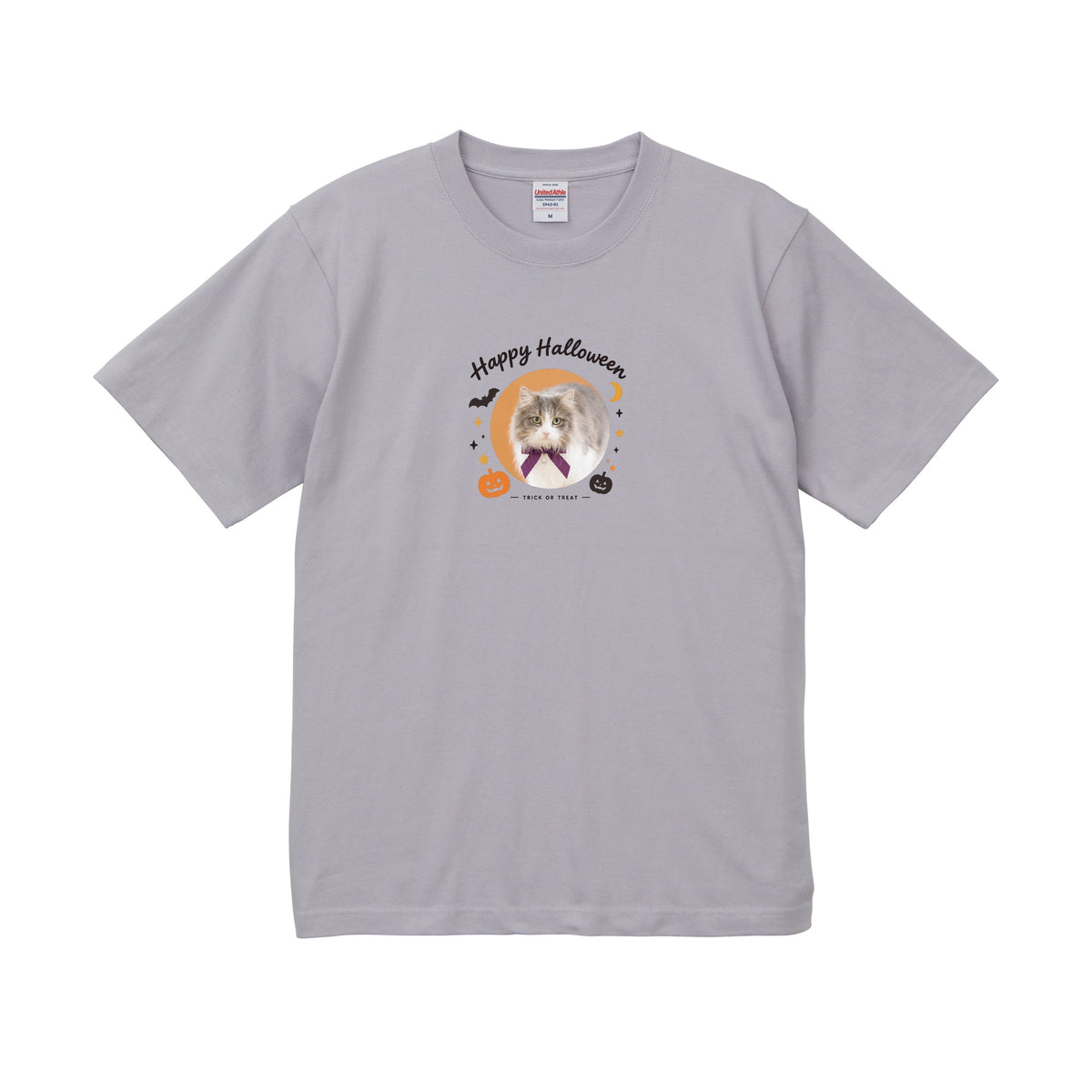 ことは フロストパープル