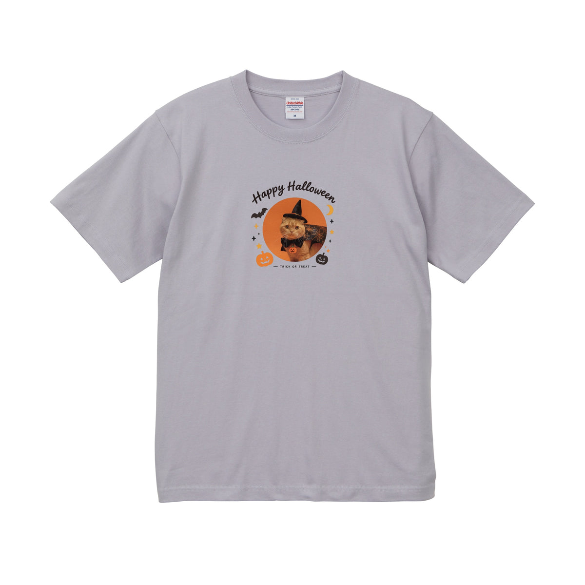 くりのすけ フロストパープル