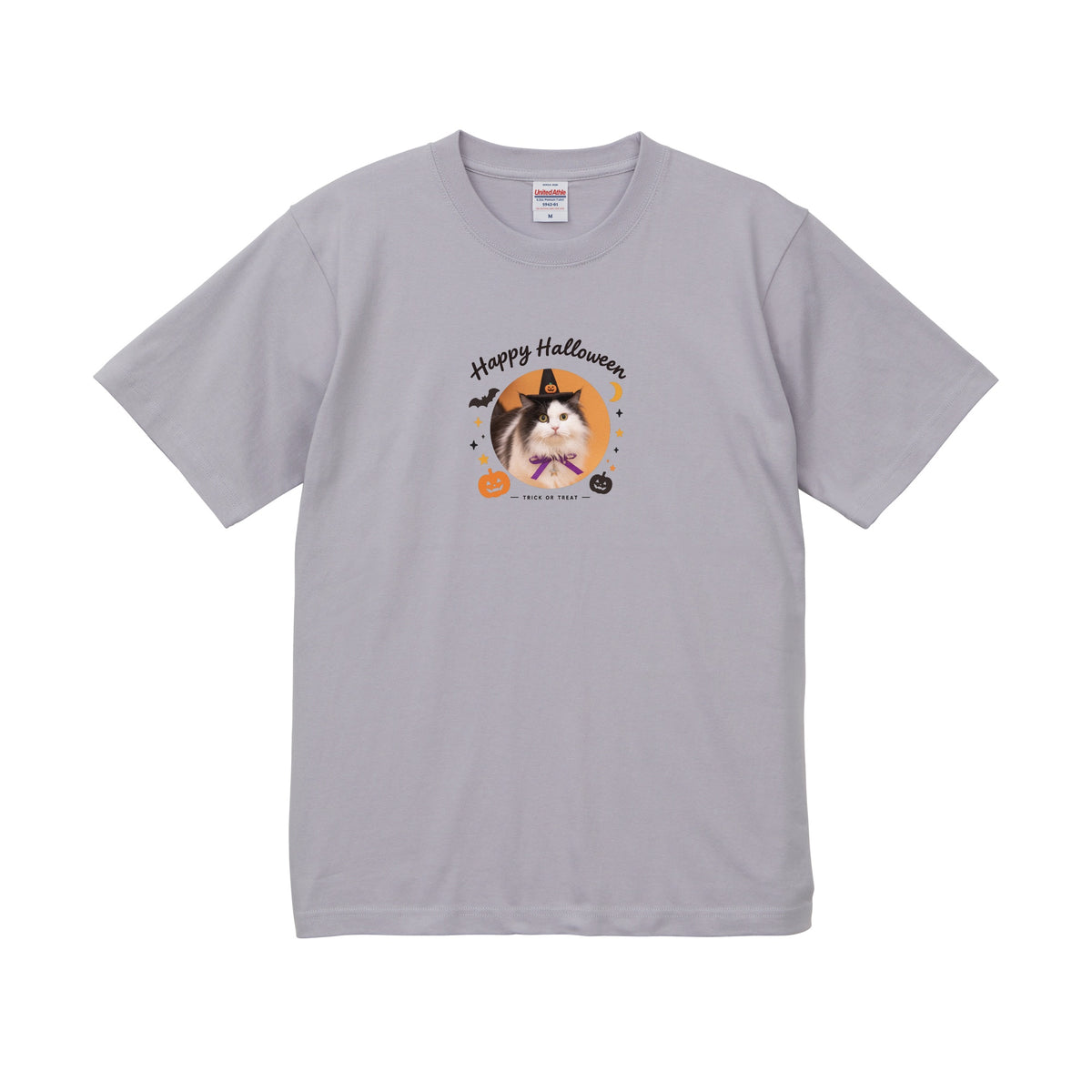 クロハチ フロストパープル