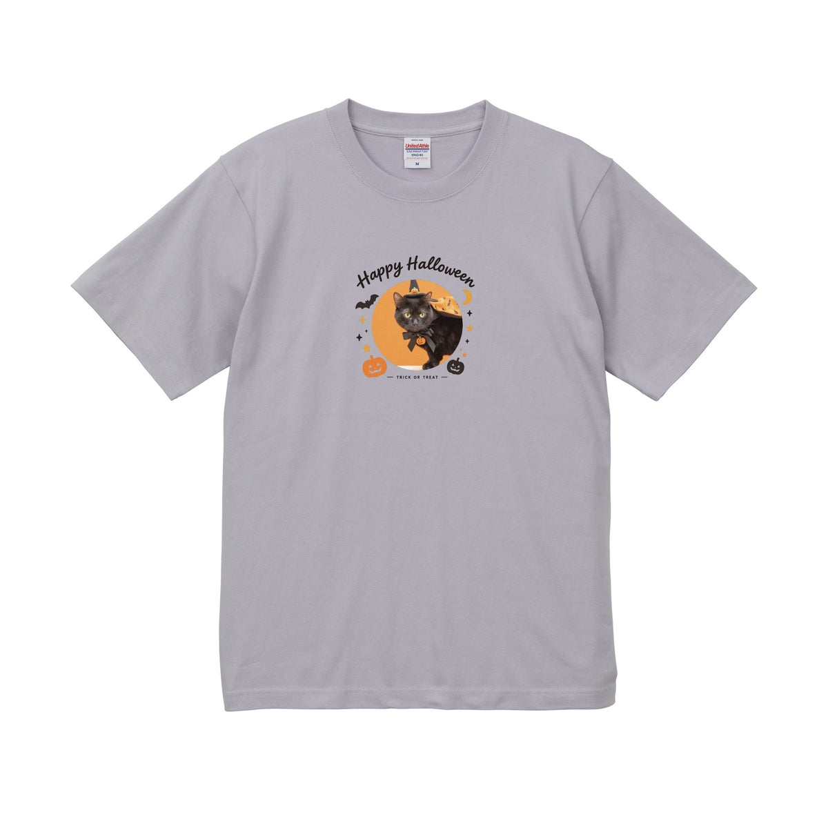 くろまる フロストパープル