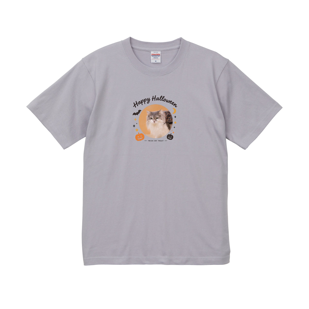 レーヴェ フロストパープル