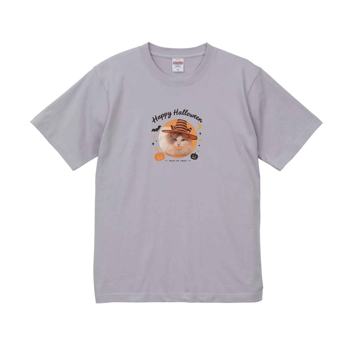 ルーカス フロストパープル