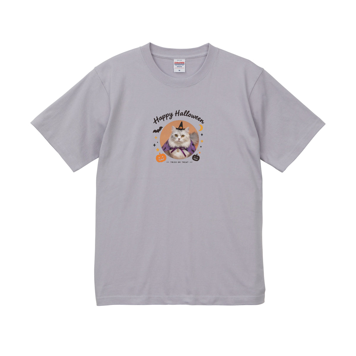ルチア フロストパープル