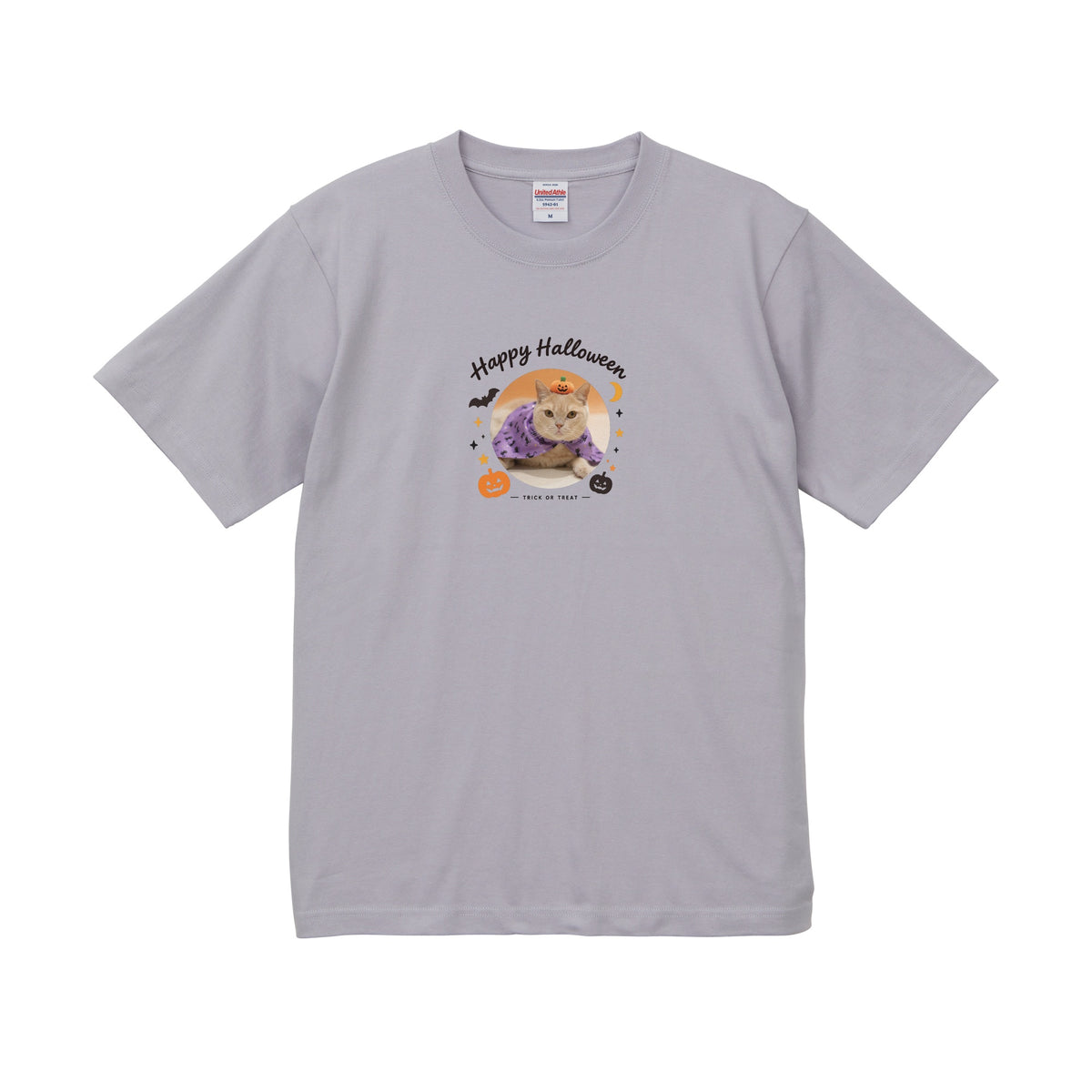 まめのすけ フロストパープル