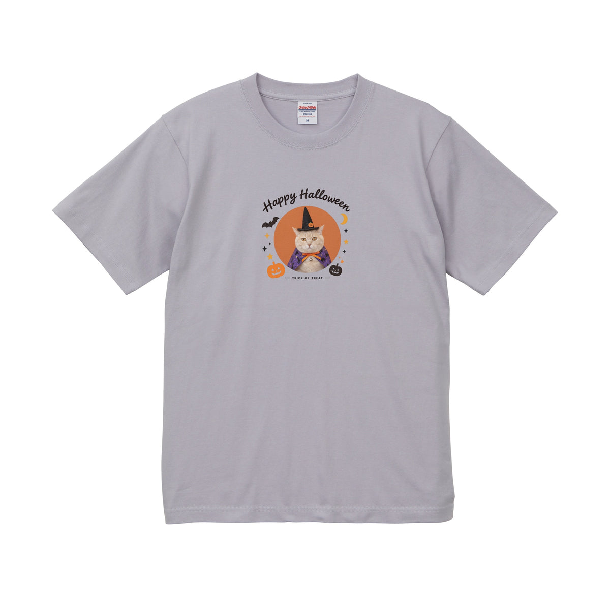 マム フロストパープル