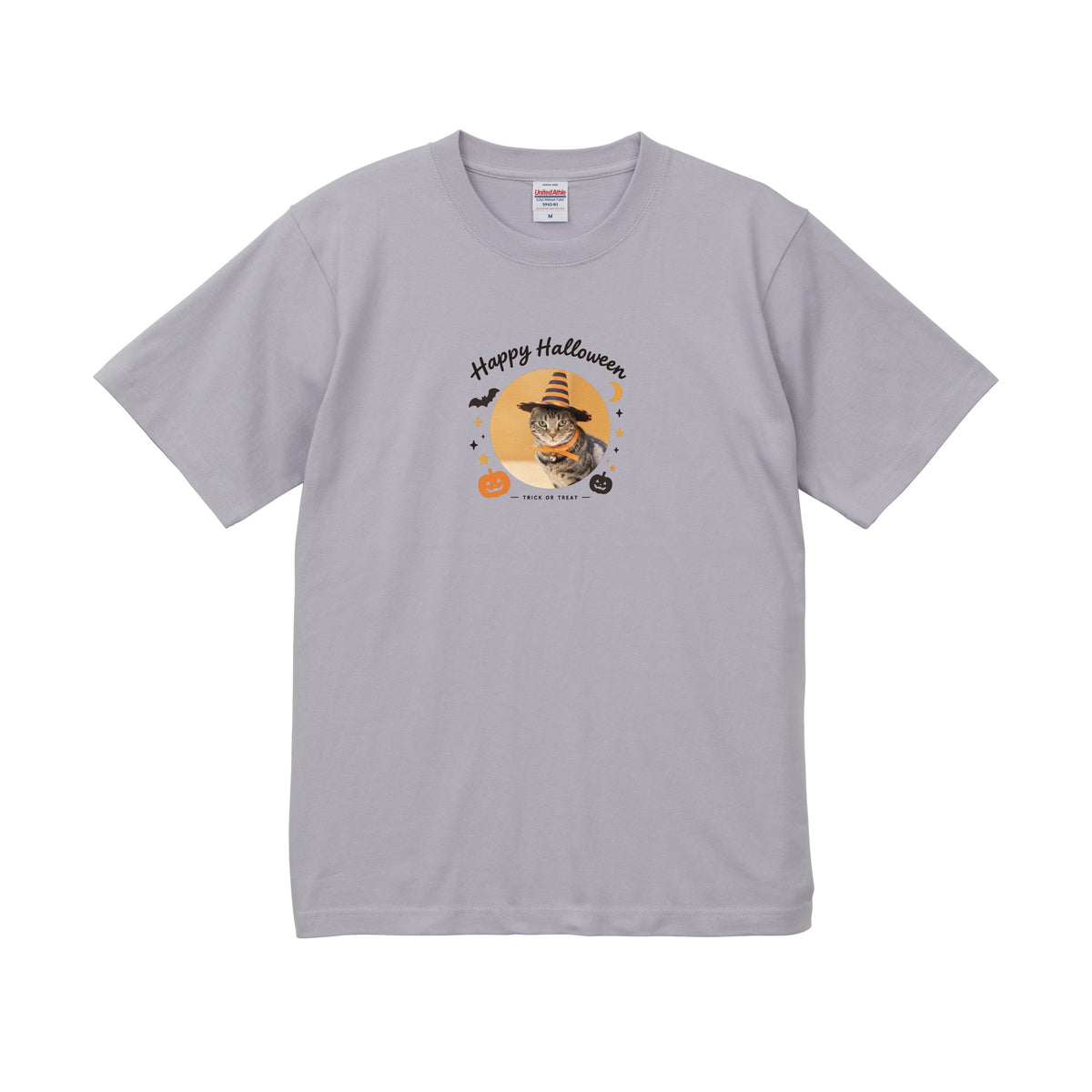 まつり フロストパープル