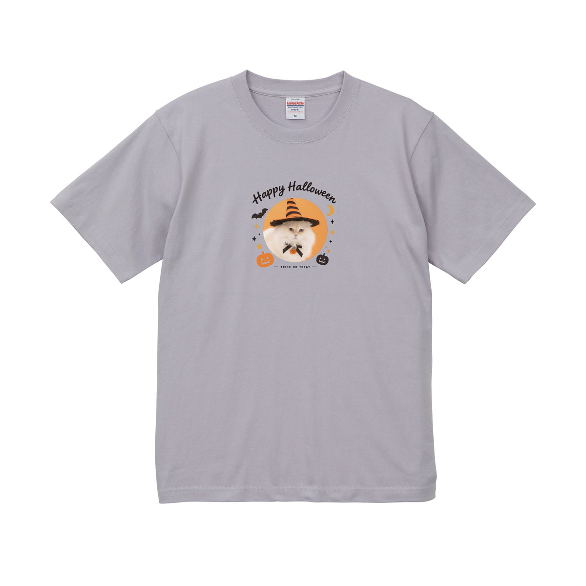 ミルキー フロストパープル