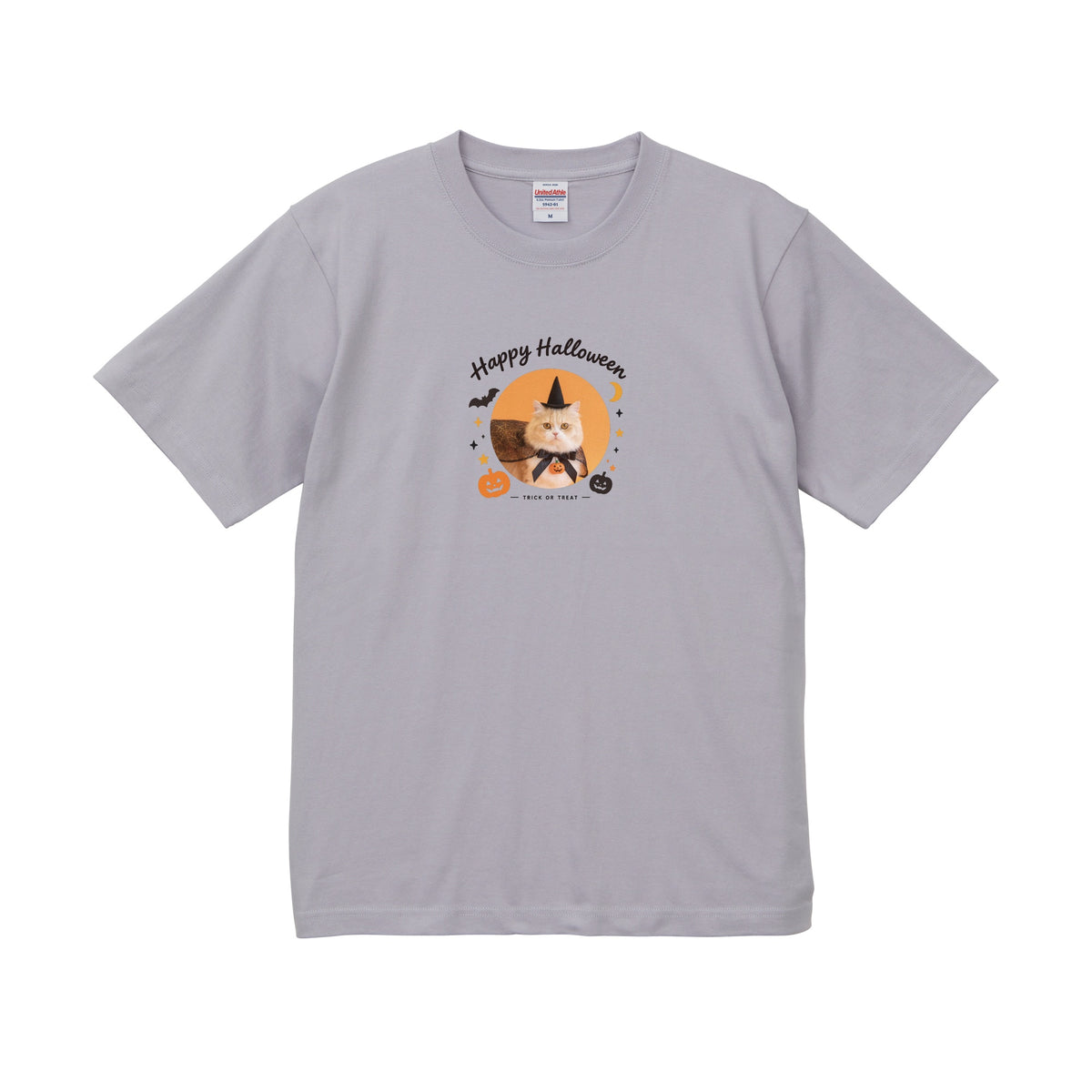 ミニ フロストパープル