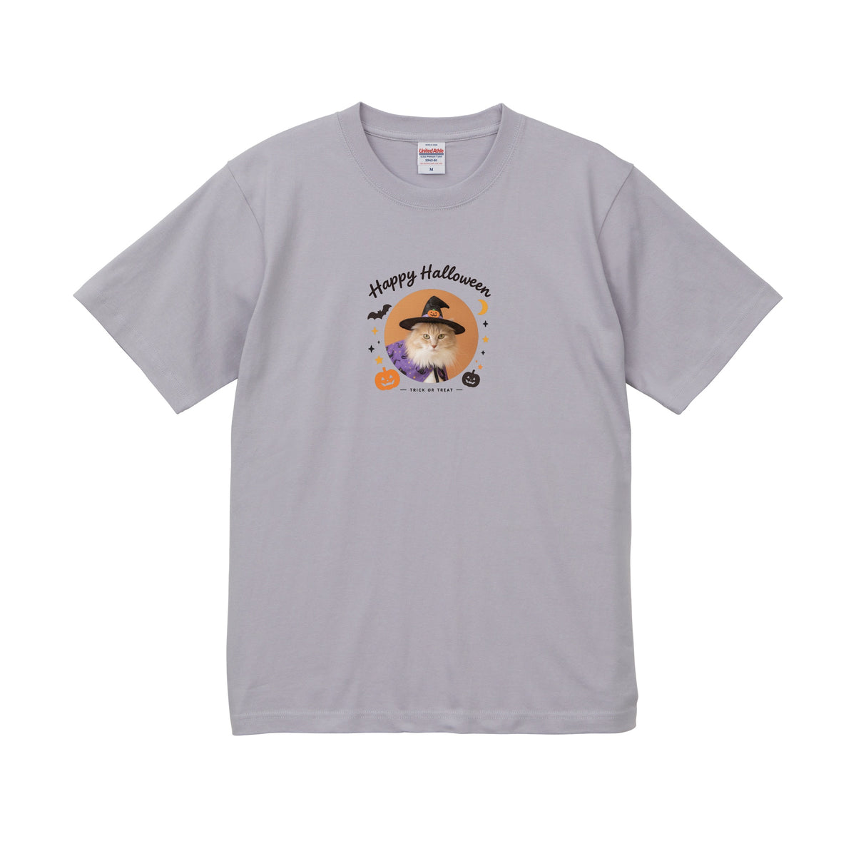 ミレイ フロストパープル