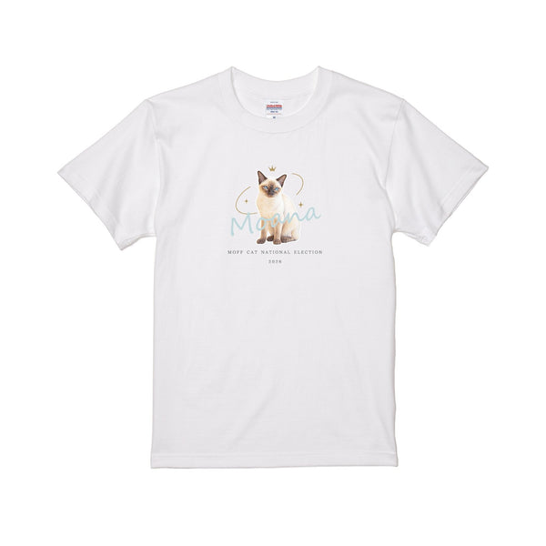 モアナ MOFFネコ総選挙応援Tシャツ