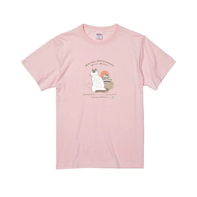 moff-charity-product-tshirt-illust