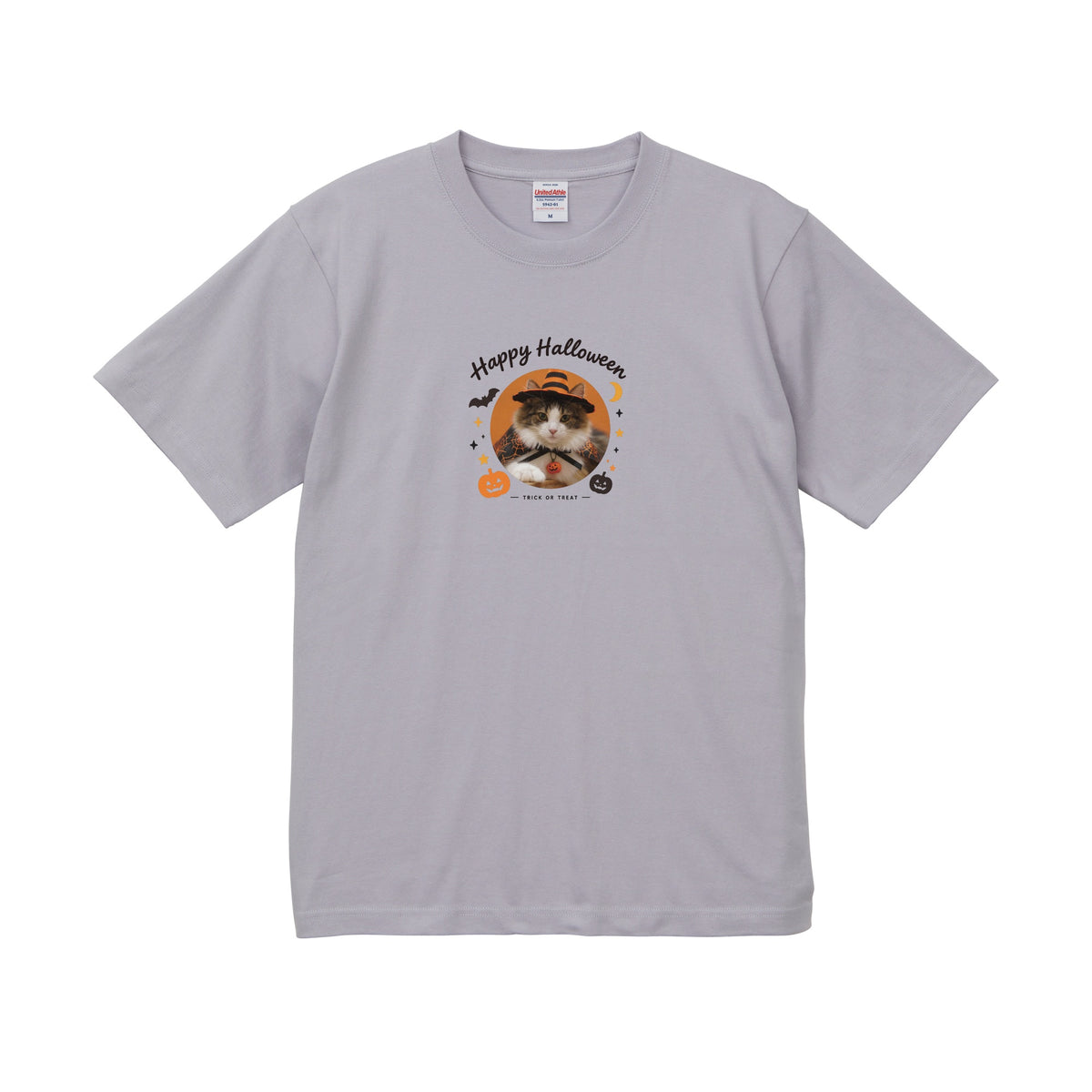 むに フロストパープル