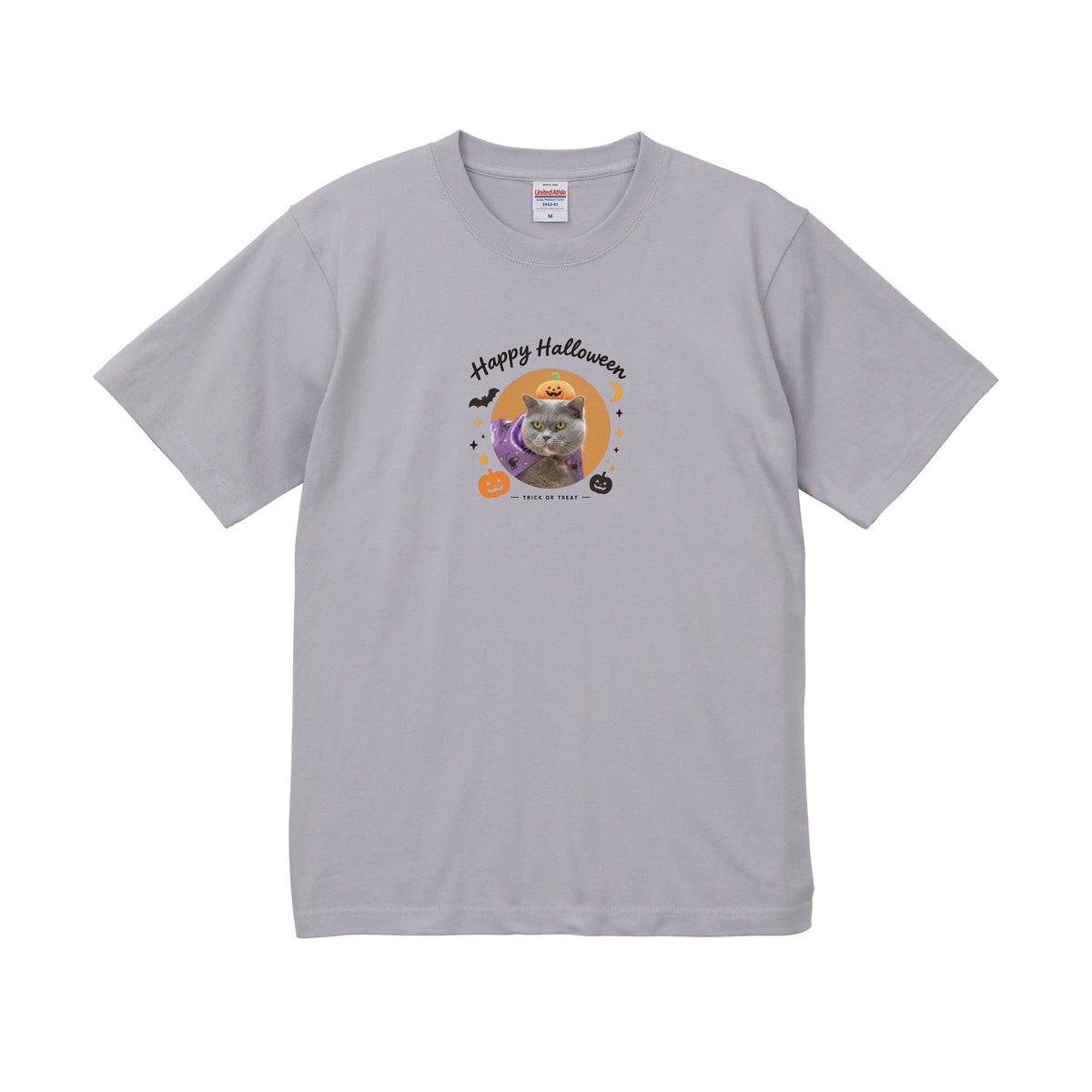 ネロ フロストパープル