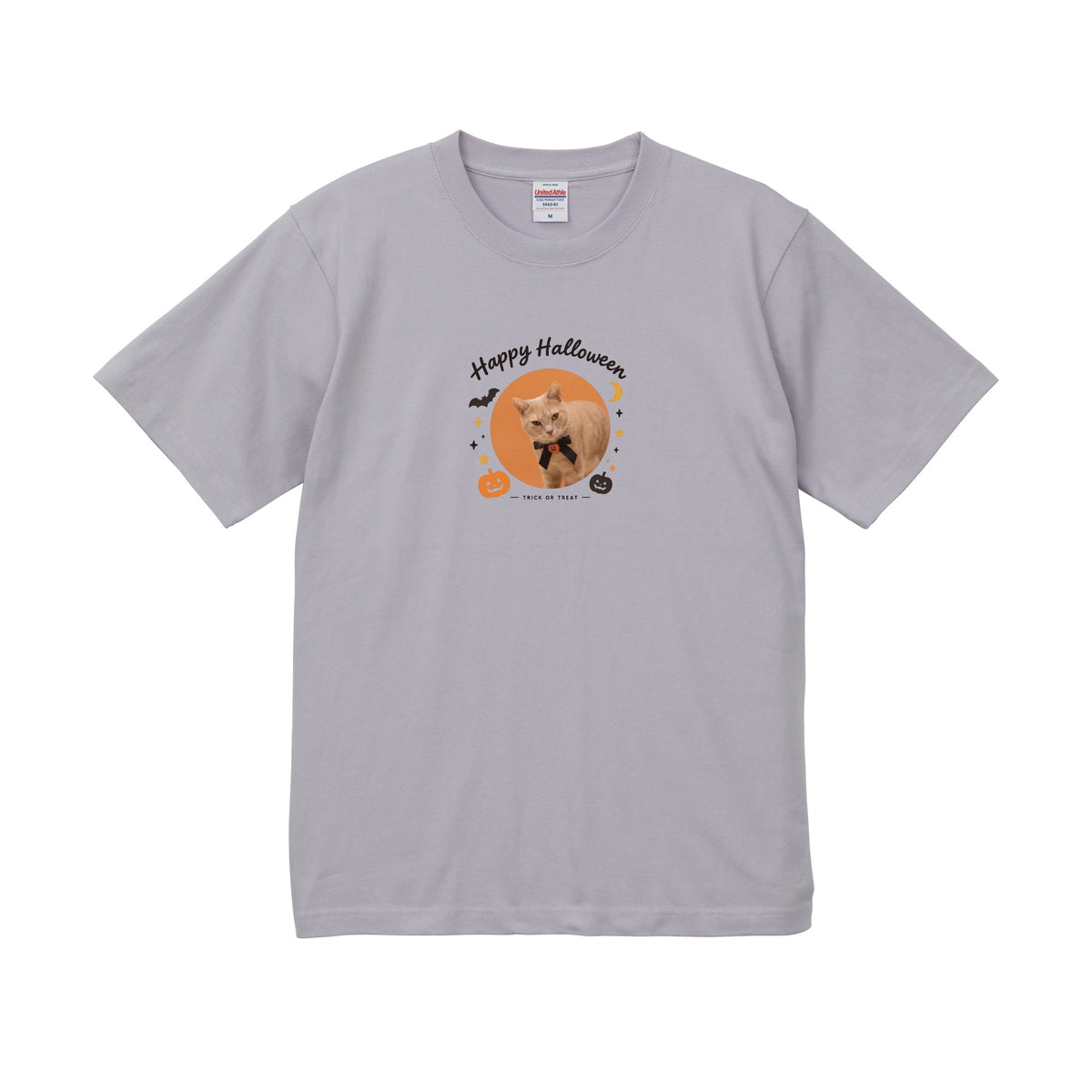 ニギ フロストパープル