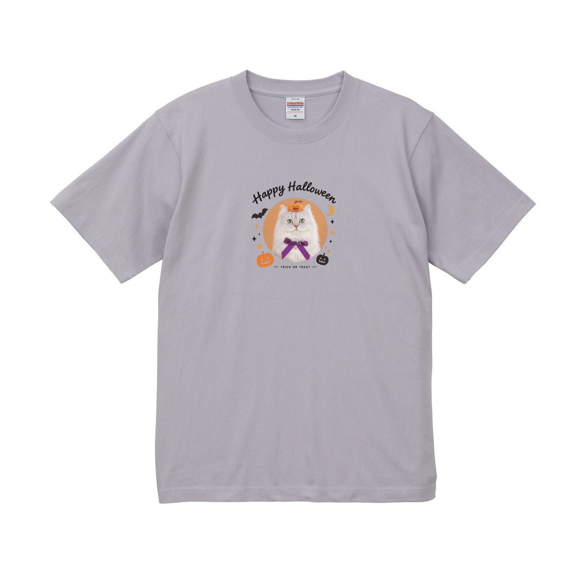 のばな フロストパープル