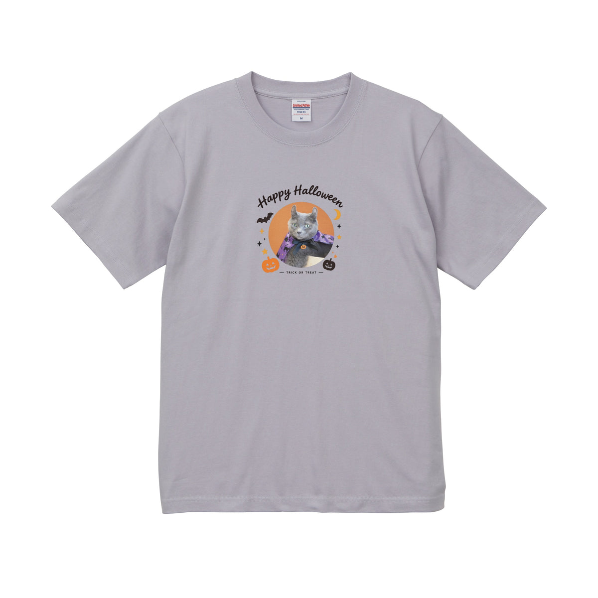 信長 フロストパープル
