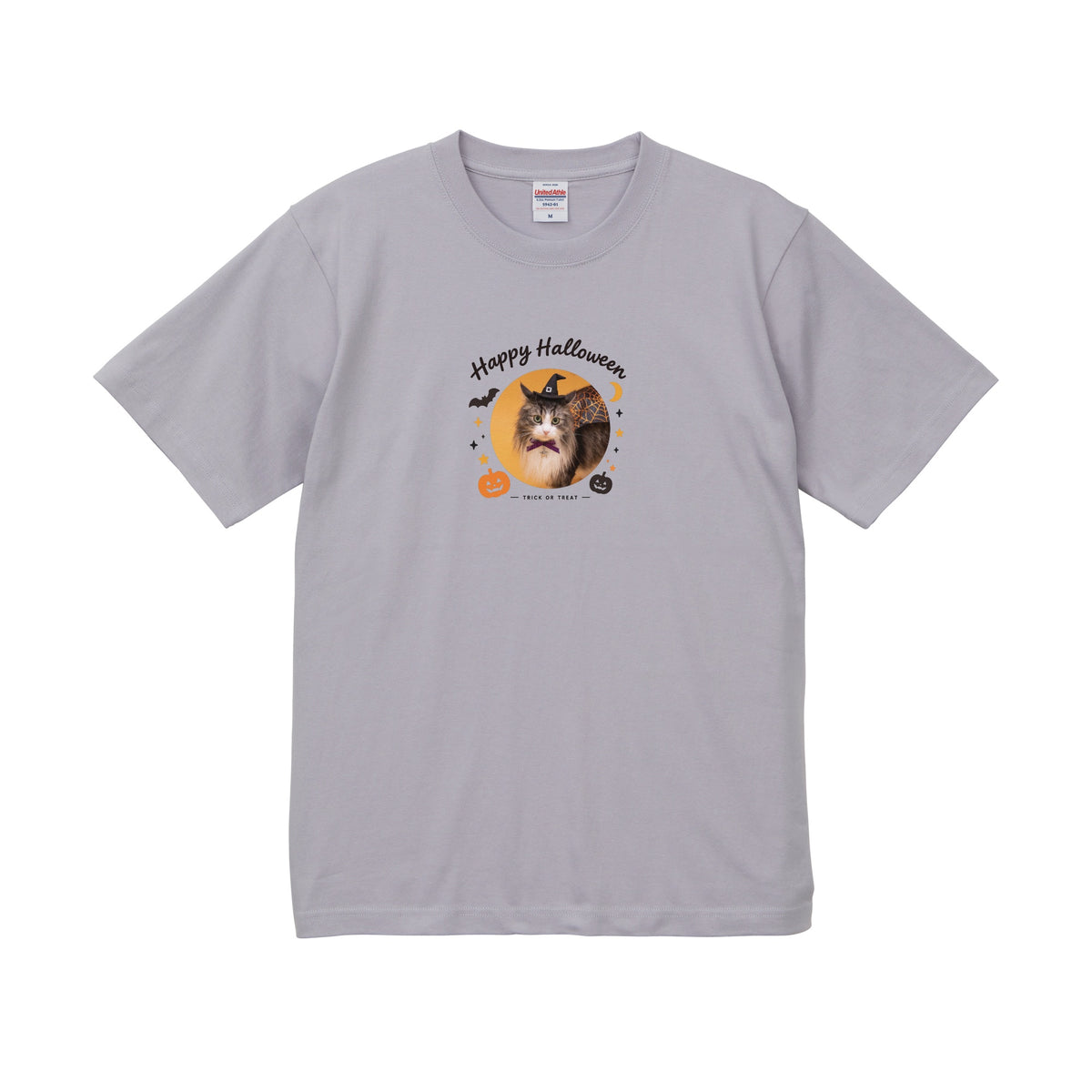 パタ フロストパープル