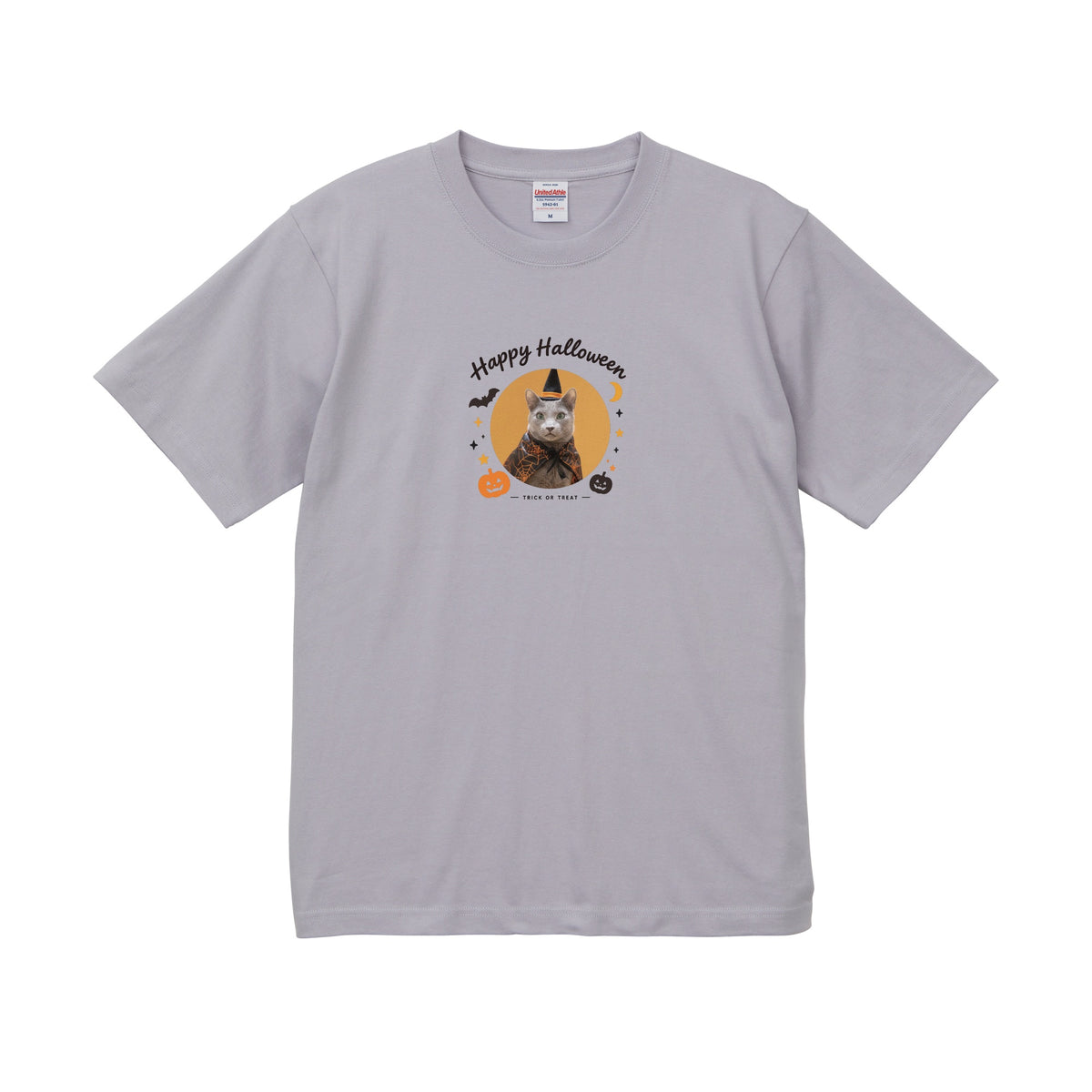 ピース フロストパープル