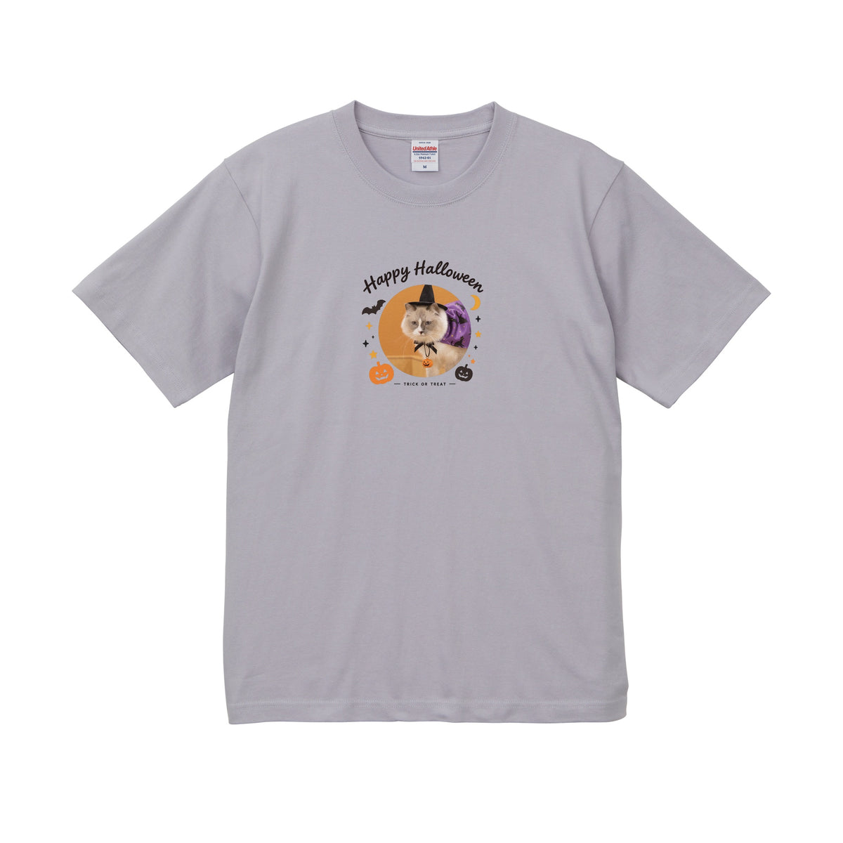 蓮華 フロストパープル