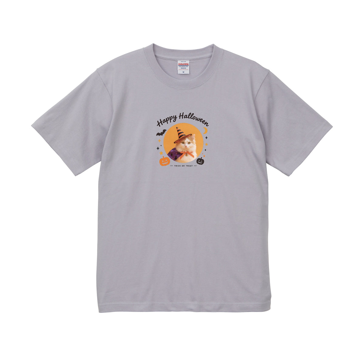リナ フロストパープル