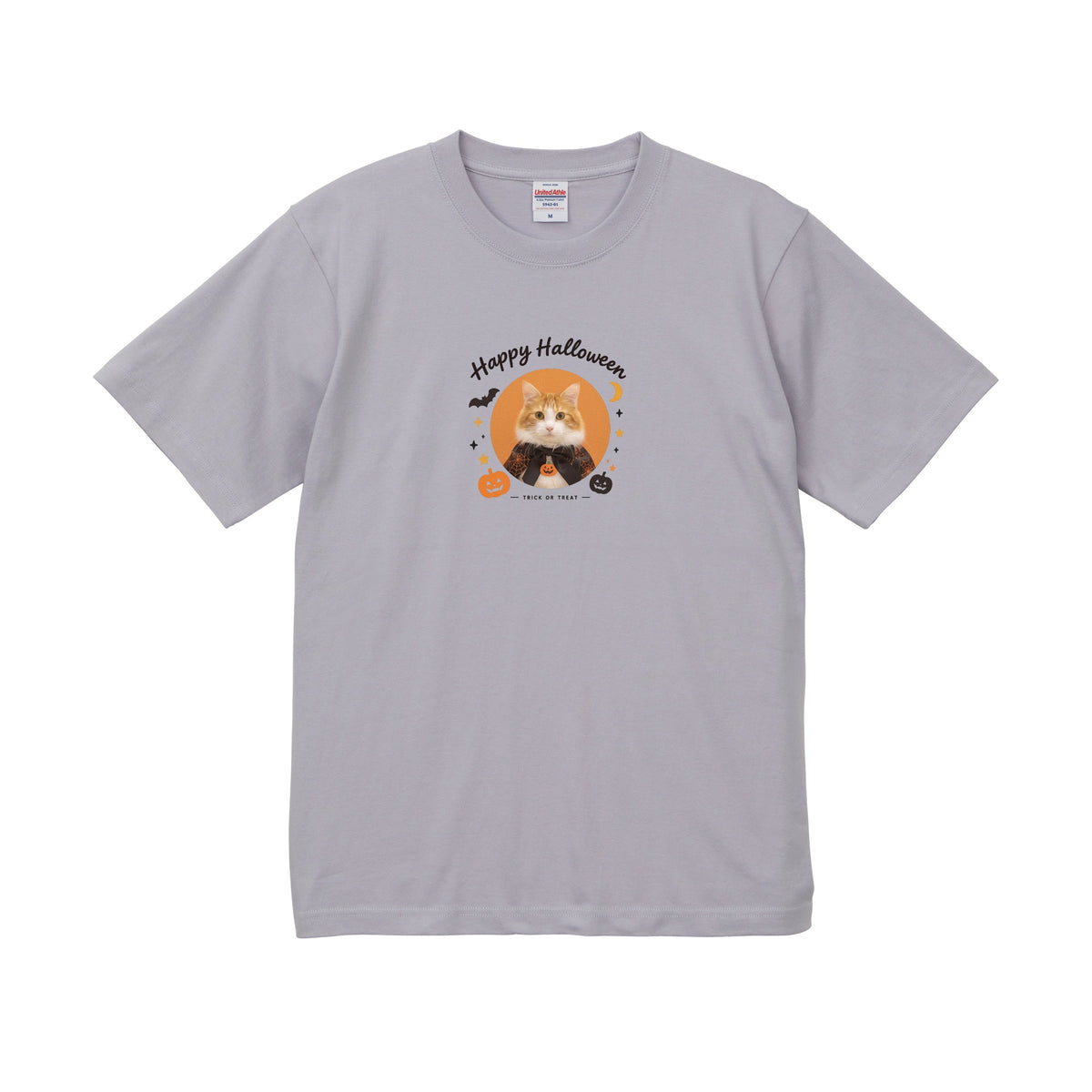 ルビー フロストパープル