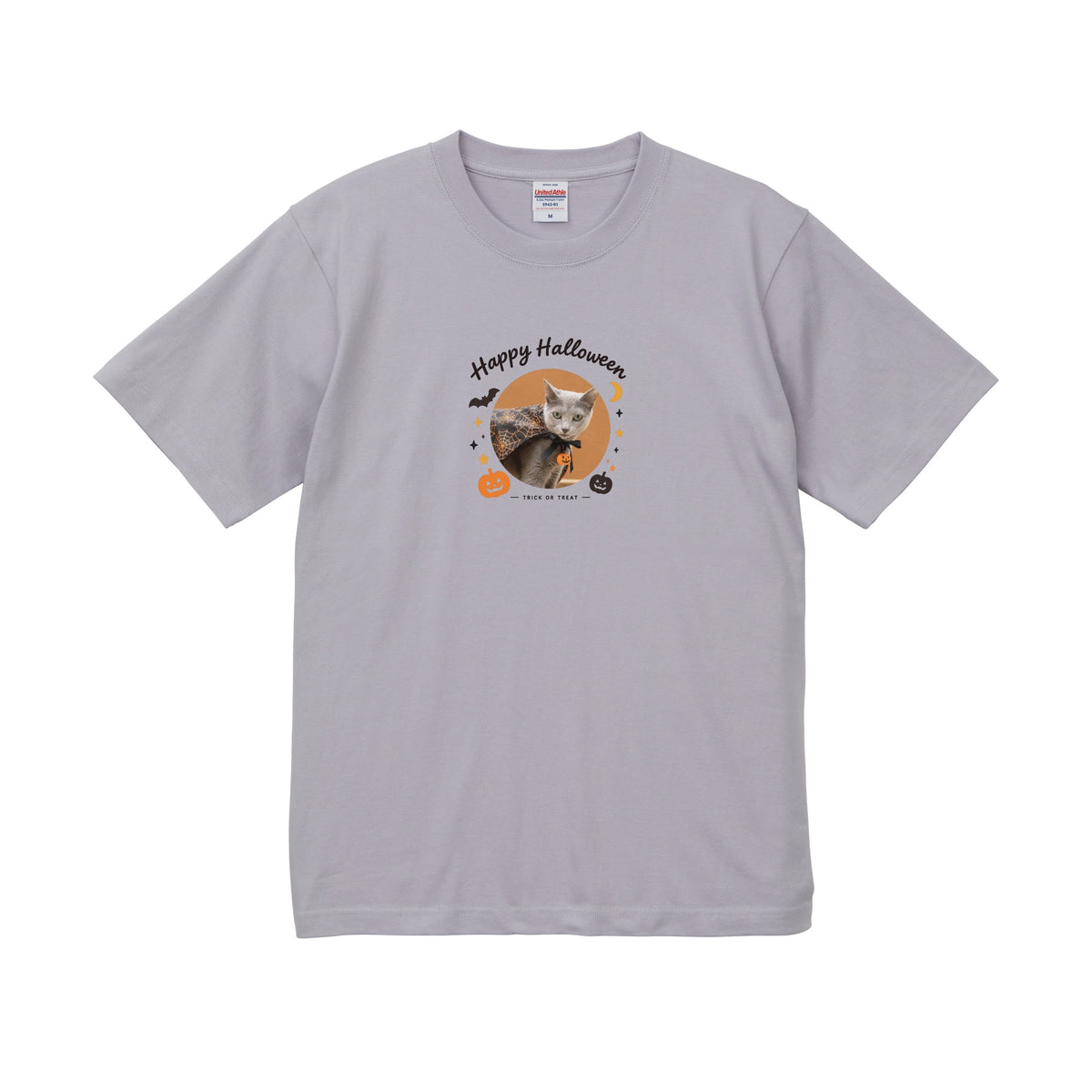 サラ フロストパープル