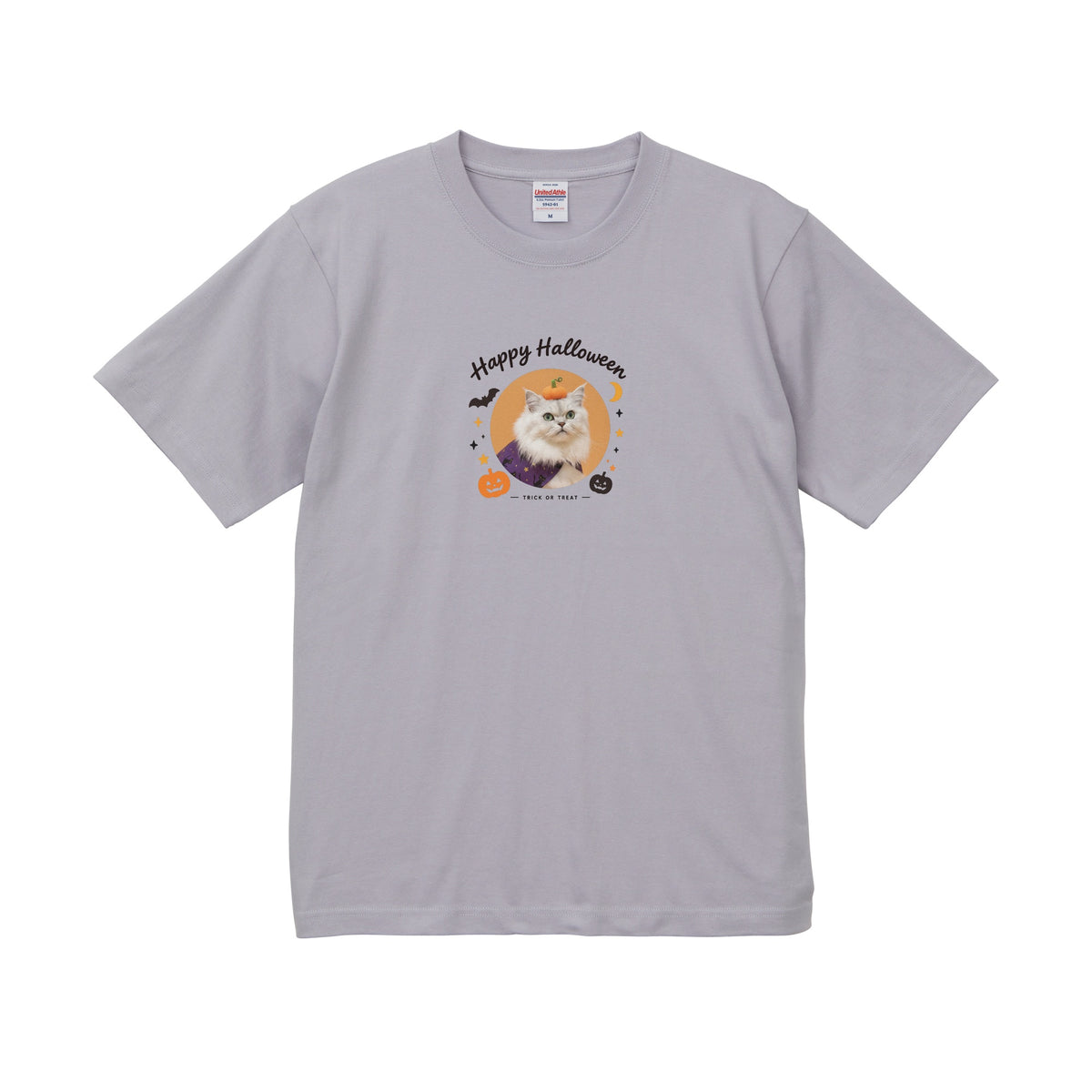 セナ フロストパープル