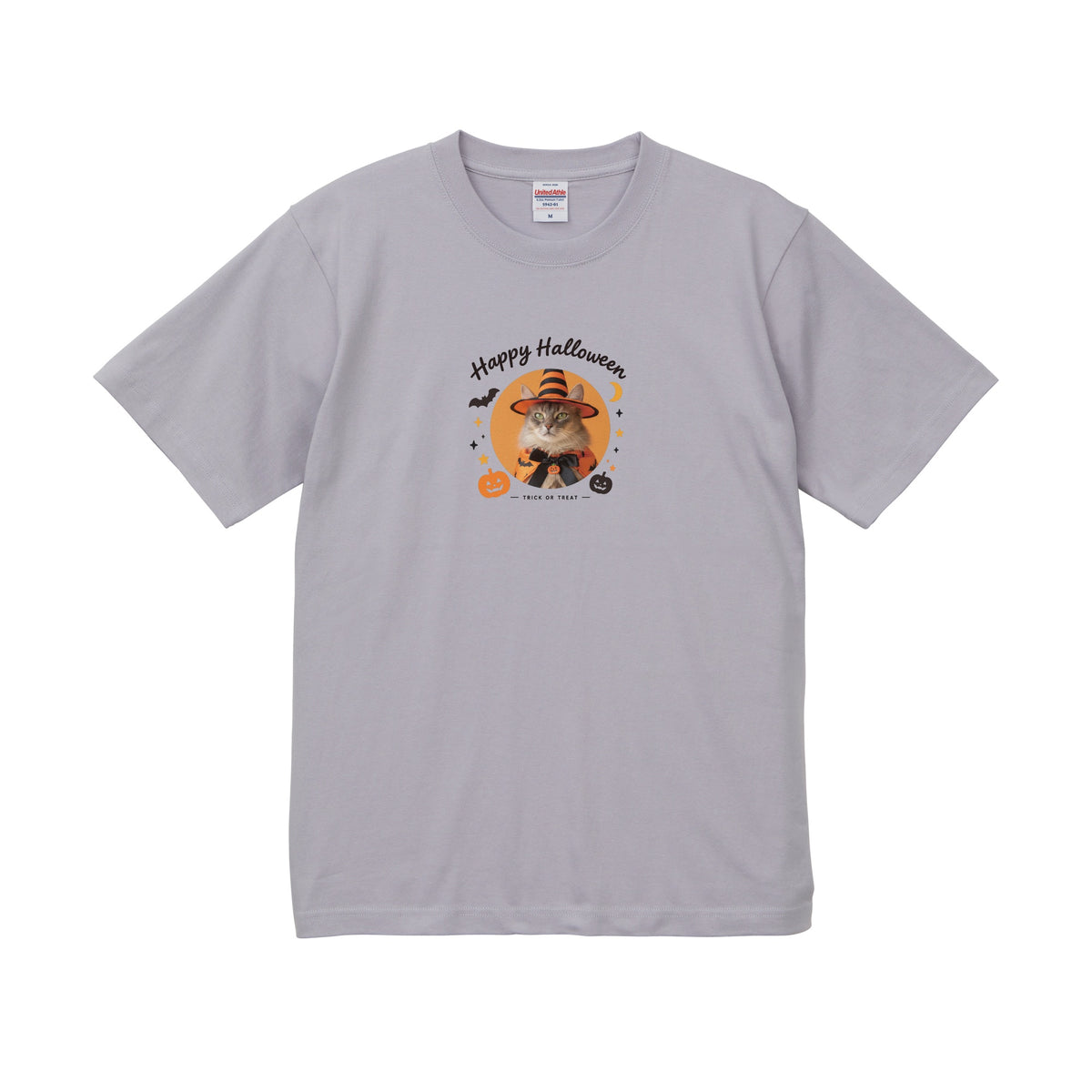 そらり フロストパープル