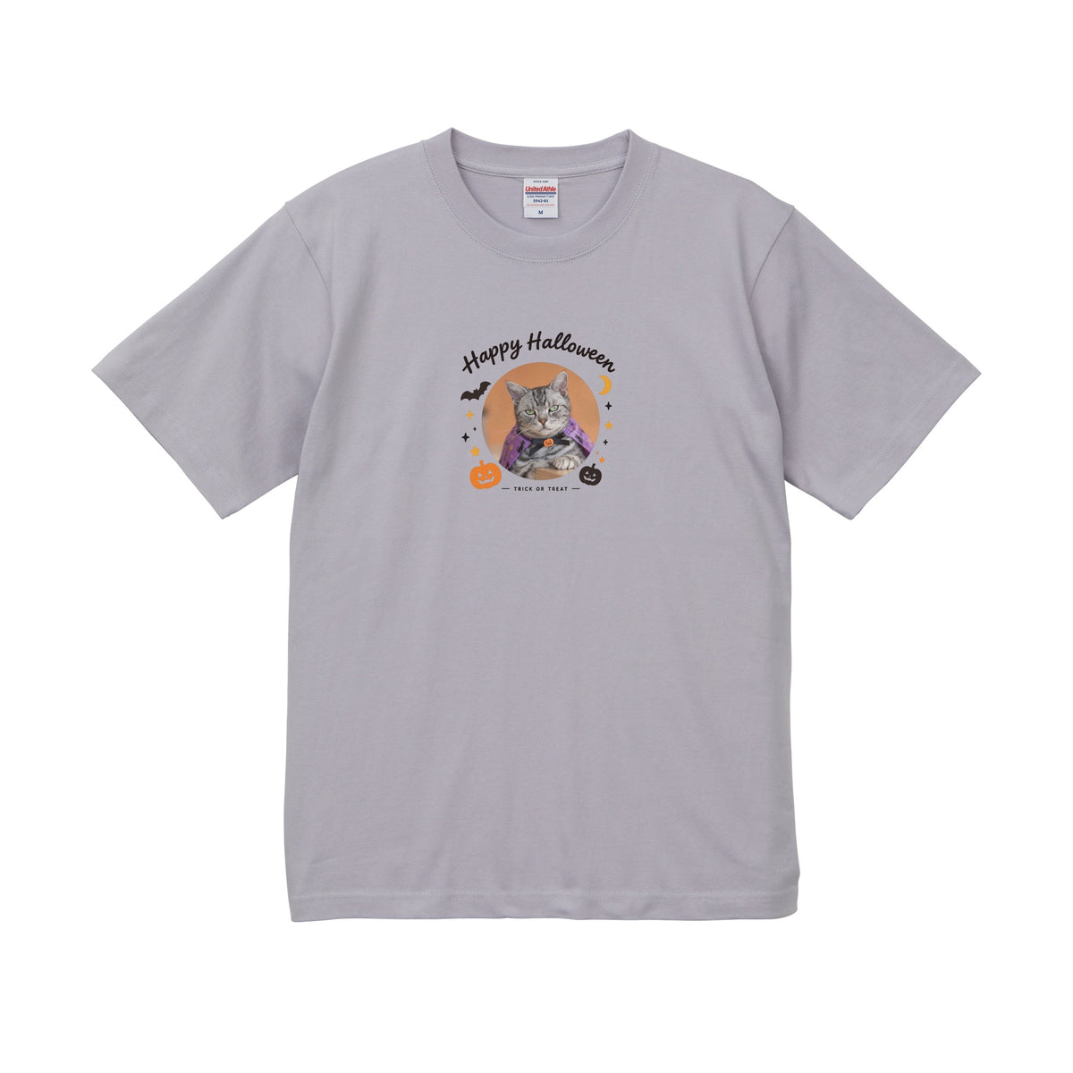 スパロウ フロストパープル