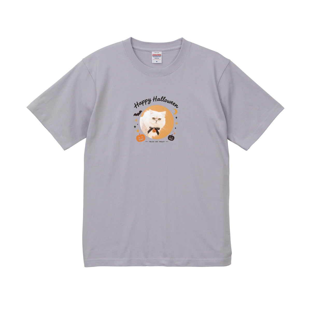 スイ フロストパープル