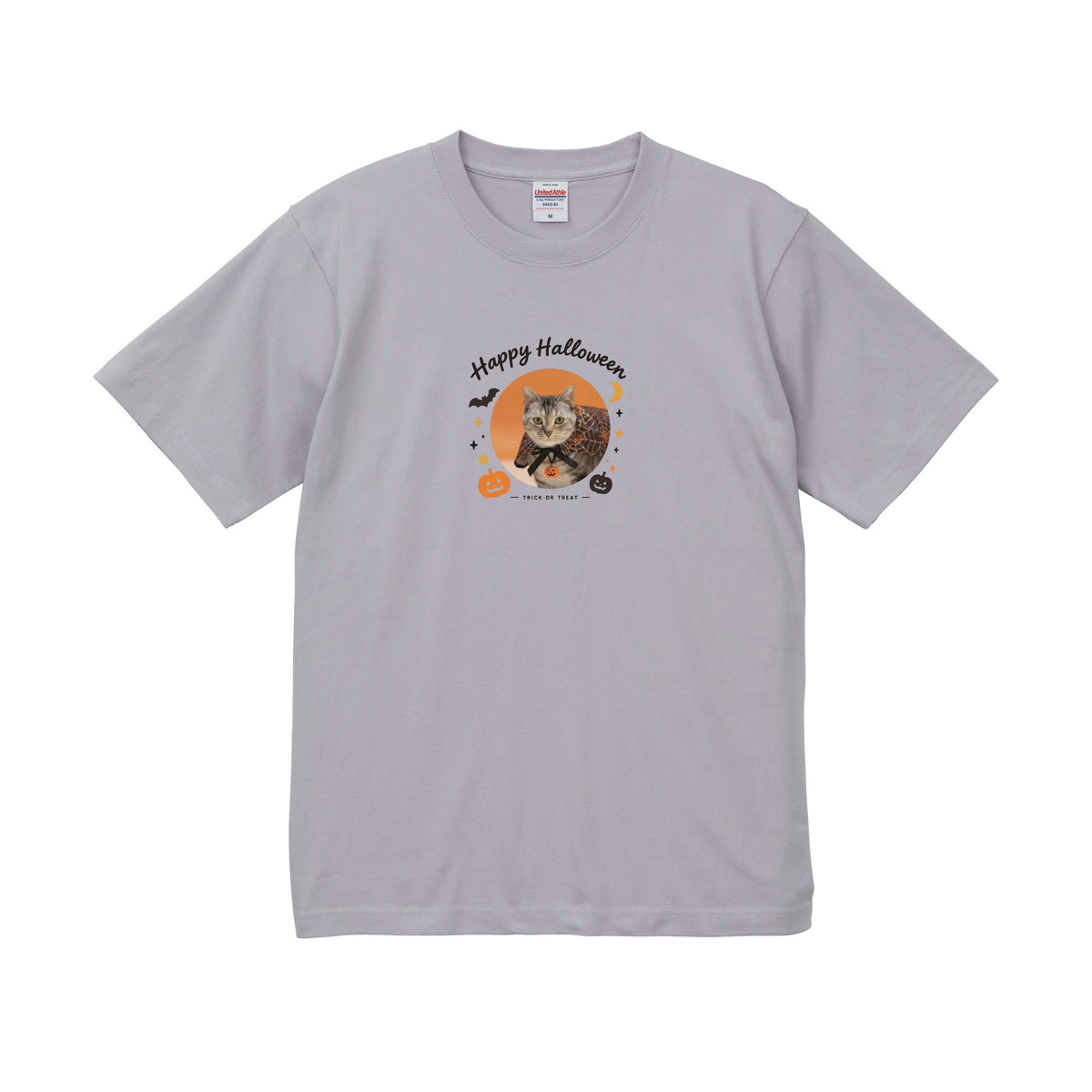 すぅ フロストパープル