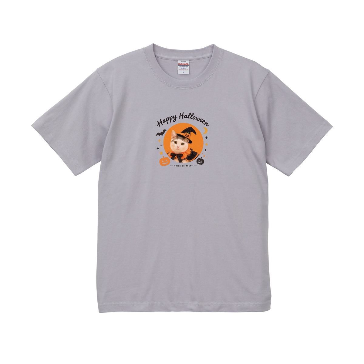 つよし フロストパープル