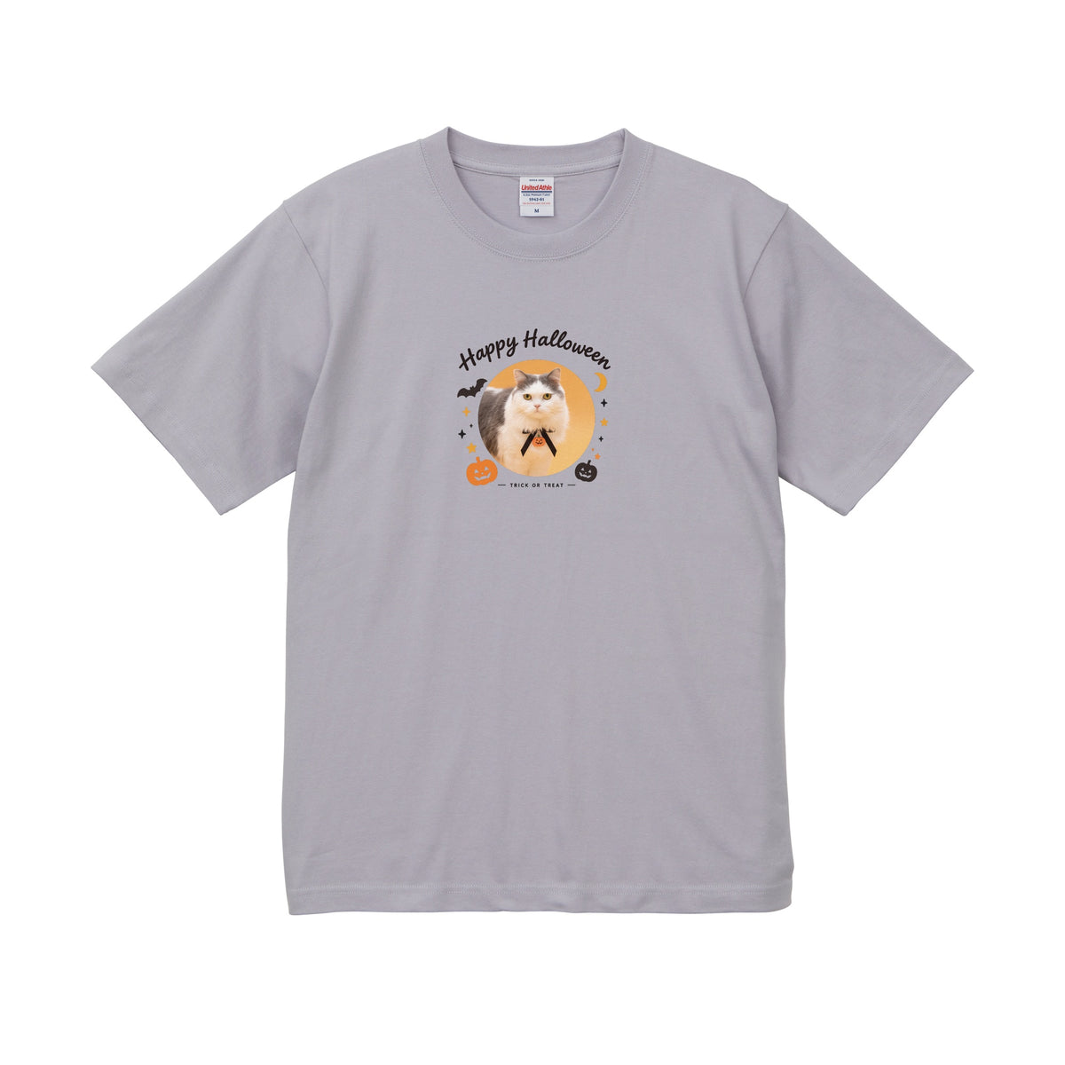ウイ フロストパープル