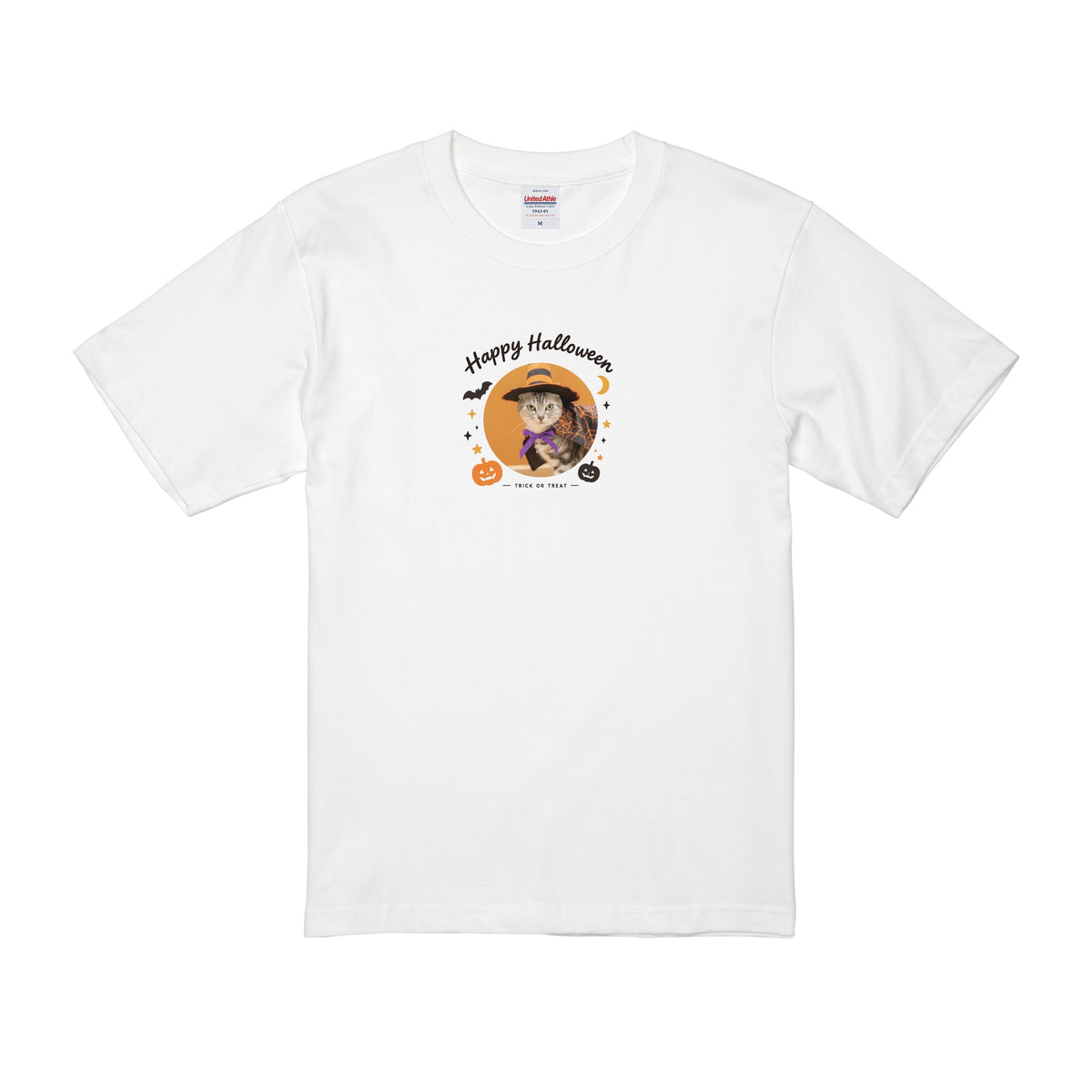 わかば ホワイト
